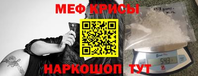 прущие грибы Белорецк