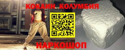 прущие грибы Белорецк