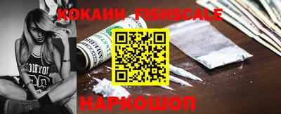 герыч Брянск