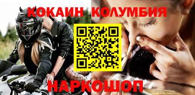 прущие грибы Белорецк