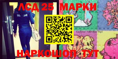 меф VHQ Белореченск