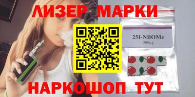 прущие грибы Белорецк