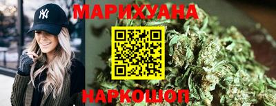 меф VHQ Белореченск