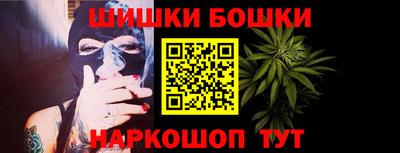 твердый Бердск