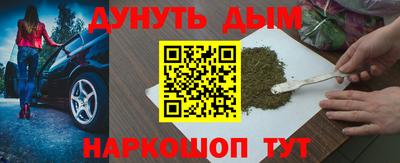 mdma Боровичи
