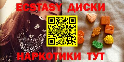герыч Брянск