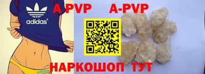 прущие грибы Белорецк