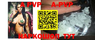 прущие грибы Белорецк