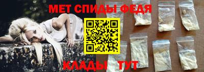 прущие грибы Белорецк