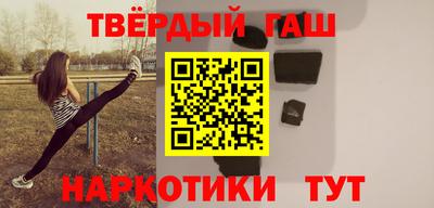 прущие грибы Белорецк