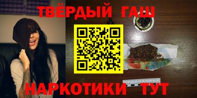 mdma Боровичи