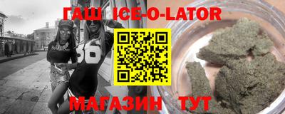 прущие грибы Белорецк