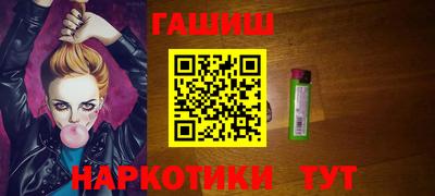 твердый Бердск